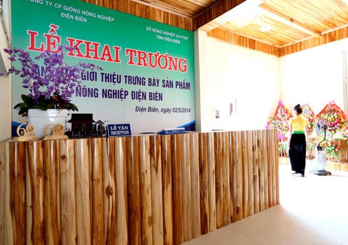 Agri Hotel Diện Biên Phủ 외부 사진